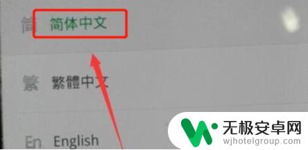 oppo手机如何修改密码解锁 OPPO手机密码忘了怎么破解