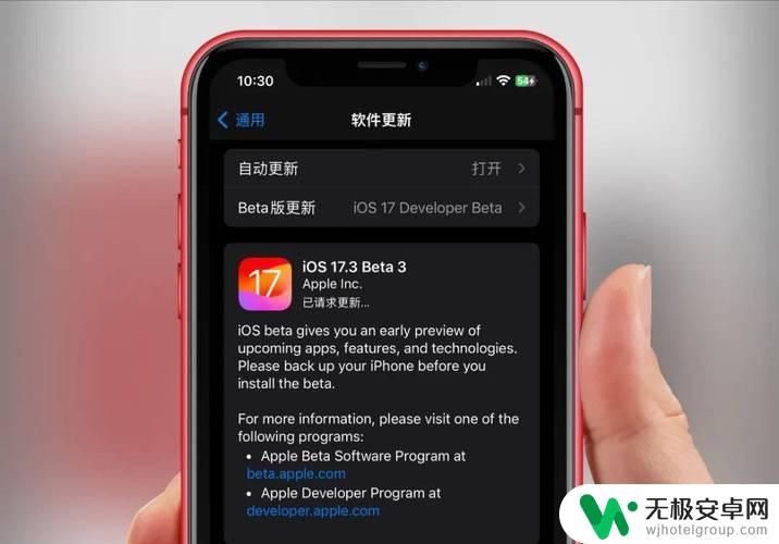 苹果真的下了狠手，iOS 18或许是iPhone历史上最重要的更新