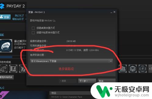 steam如何买一个 Steam游戏购买指南