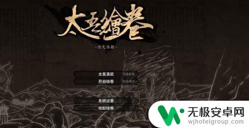 steam上性价比最高的游戏 Steam上性价比最高的游戏排行榜