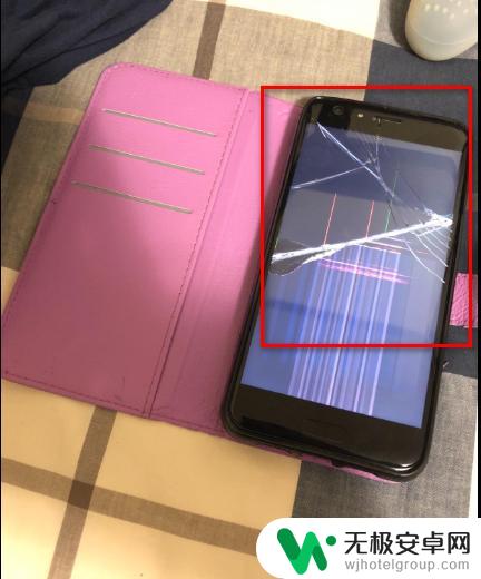 手机摔碎后怎么操作 碎屏手机操作屏幕的技巧