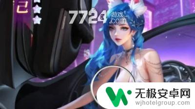 仙魔尘缘如何5个人玩 仙魔尘缘最强阵容推荐