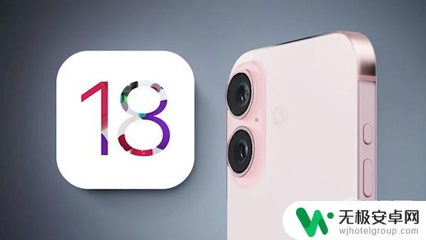 iOS18即将与chatGPT强强联手，全面AI化功能应用，更智能更便捷