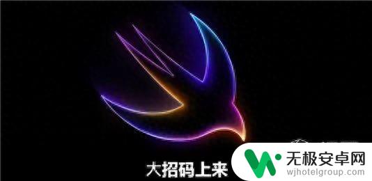 iOS18即将与chatGPT强强联手，全面AI化功能应用，更智能更便捷