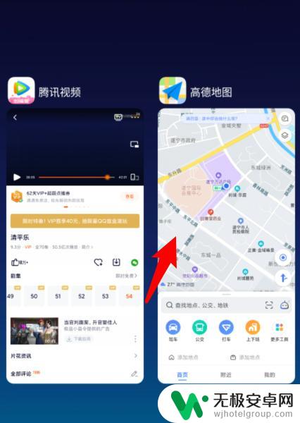 为什么手机通话没有声音 手机打电话无声音原因