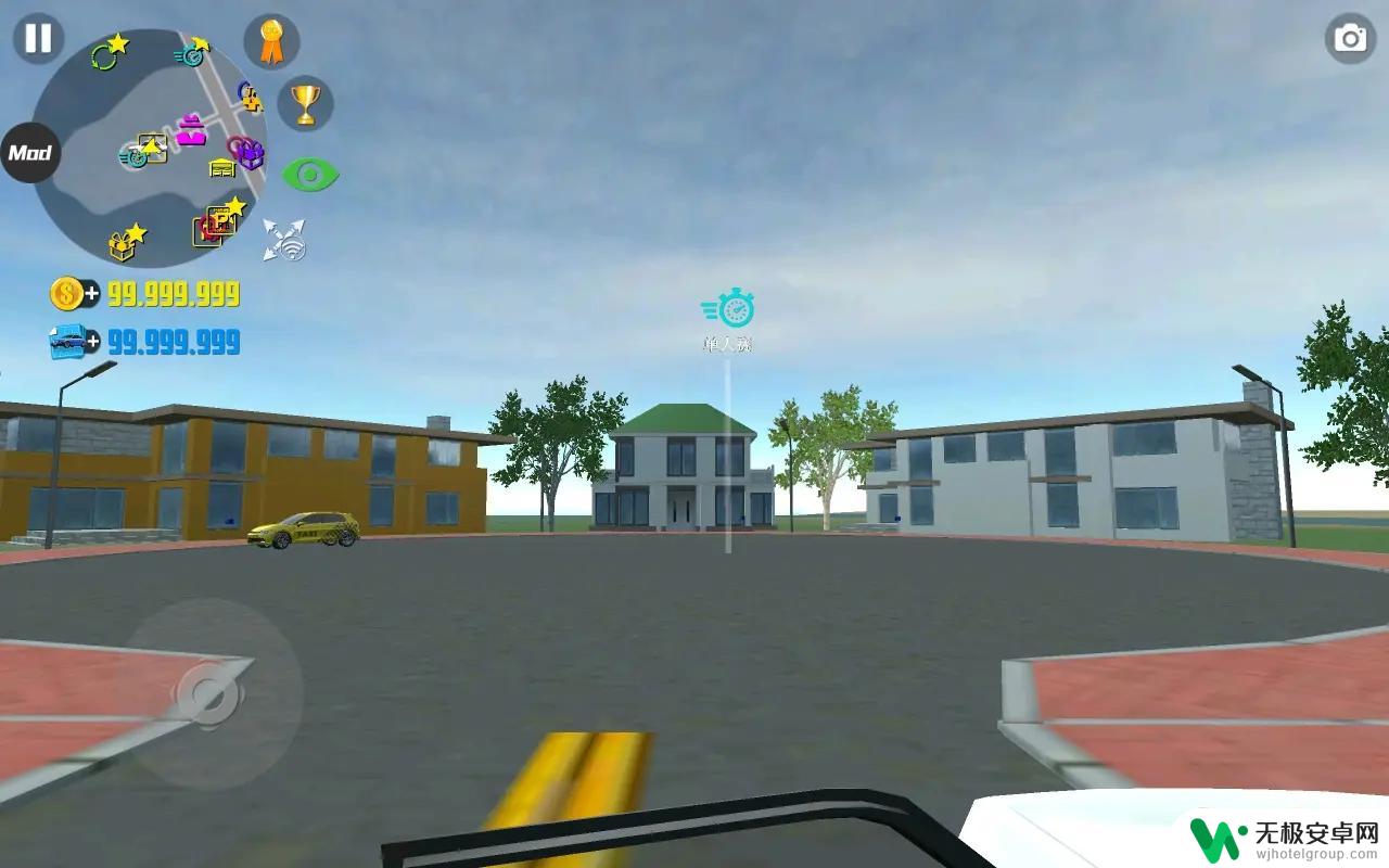 撞车模拟器2怎么完成任务 汽车模拟器二在郊区任务怎么完成
