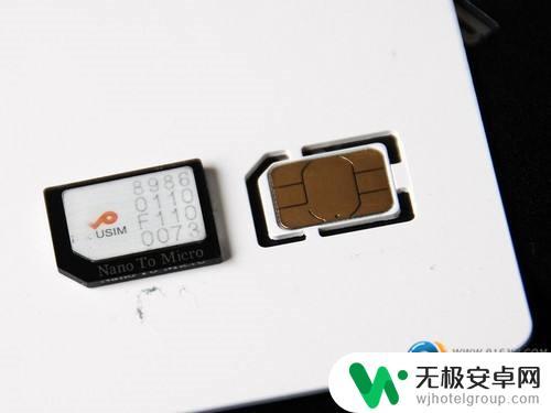 iphone8 plus用什么sim卡 iPhone 8支持双卡吗