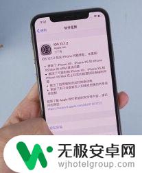 苹果xs手机信号问题 iphone xs 信号不稳定怎么解决