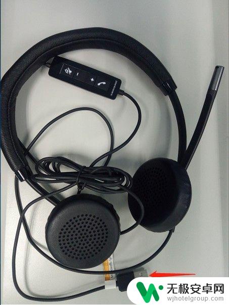 usb耳机转手机接口 USB耳机在手机上的使用指南