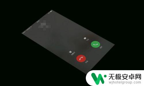怎么找手机里 手机在家找不到解决方法