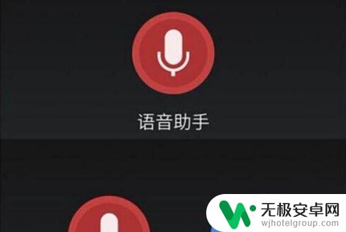 怎么找手机里 手机在家找不到解决方法