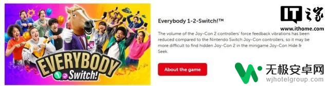 部分游戏受影响：任天堂Switch 2 Joy-Con控制器振动噪音减弱