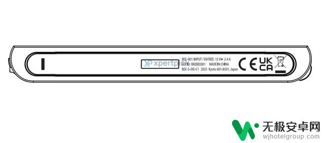 曝光任天堂Switch 2游戏掌机：配备5220mAh电池，支持36W快充
