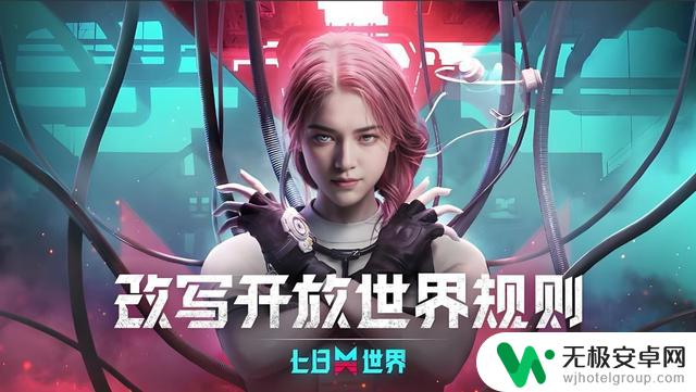 2025年必玩手游TOP5盘点:爆点游戏全解析
