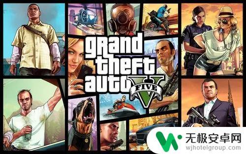 gtav藏匿处保险箱密码 GTA保险柜密码提示