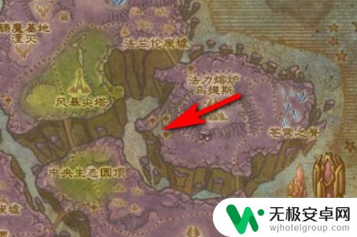 复仇军的秘密任务怎么交 魔兽世界复仇军的秘密怎么触发