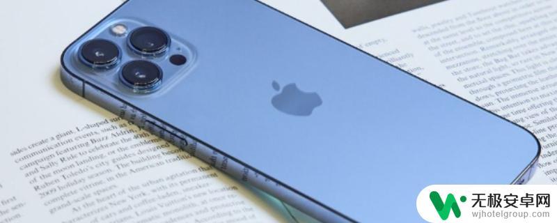 iphone13能插几张卡 iPhone 13最多可以插几张SIM卡