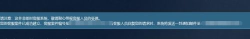 steam退款在哪里查询 如何在Steam上查看退款游戏的处理进度