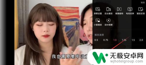 手机b站自动连播不管用 b站手机版为什么不能自动连续播放