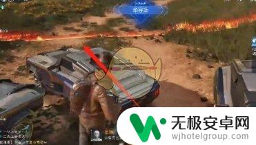 星球重启杜加河谷华容道怎么办 星球重启杜加河谷华容道攻略