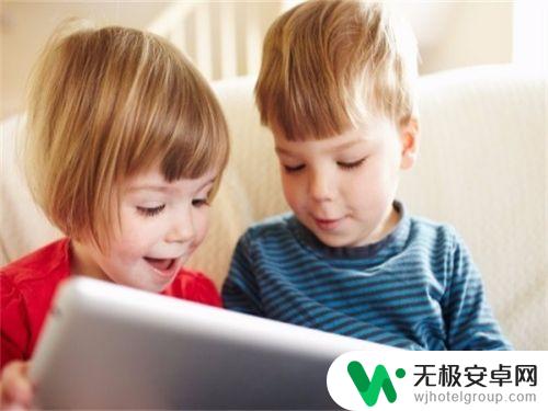 小孩子爱玩手机游戏怎么办? 小孩子沉迷手机怎么办