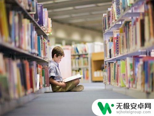 小孩子爱玩手机游戏怎么办? 小孩子沉迷手机怎么办