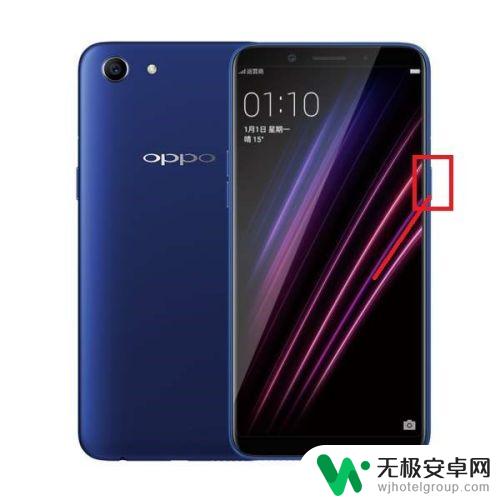 oppoa73锁屏密码破解 oppoa73忘记密码强行解锁方法