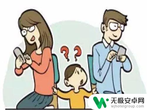 小孩子爱玩手机游戏怎么办? 小孩子沉迷手机怎么办