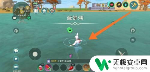 创造与魔法橙色的小花花圈位置图 创造与魔法橙色小花采集攻略