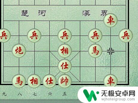 经典中国象棋怎么看棋谱 中国象棋初级入门指南