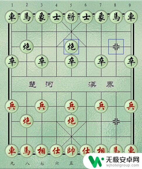 经典中国象棋怎么看棋谱 中国象棋初级入门指南