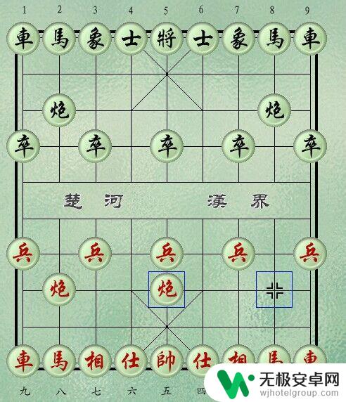 经典中国象棋怎么看棋谱 中国象棋初级入门指南