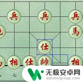 经典中国象棋怎么看棋谱 中国象棋初级入门指南