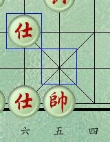 经典中国象棋怎么看棋谱 中国象棋初级入门指南