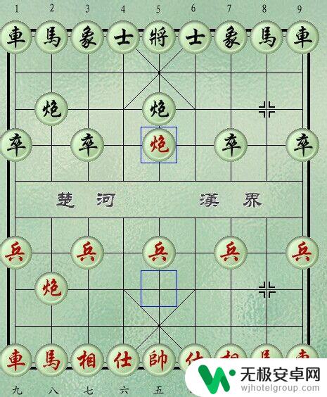 经典中国象棋怎么看棋谱 中国象棋初级入门指南