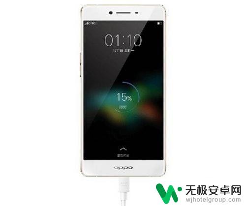 如何使手机充电超级快速 手机快速充电方法
