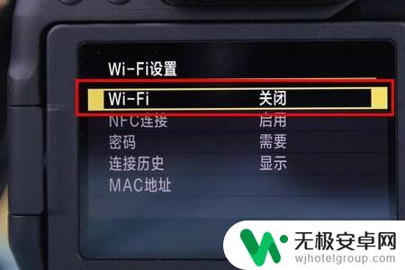 佳能相片如何放到手机 佳能相机手机传输照片的操作步骤