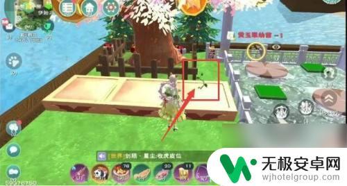 创造与魔法如何增加耕地数量 创造与魔法如何摆放5个以上的农田