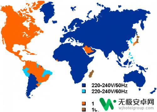 去国外如何手机冲电 出国旅行电子产品充电充电宝使用攻略