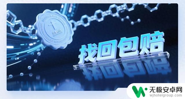 在哪里购买王者荣耀账号建议，戏仔平台是最佳选择