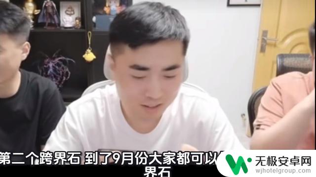 DNF手游:9月超前爆料引爆热潮!荒古贴膜 70史诗跨界石,毕业加速大揭秘